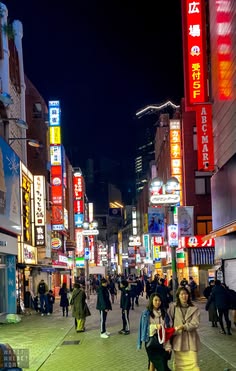 Modern hotels in Tokyo's Shinjuku district.